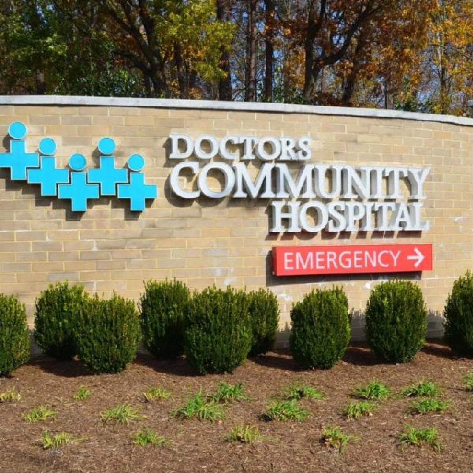 doctors-community-hospital_img-111